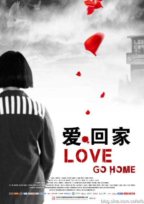 迈阿密大学学士证书